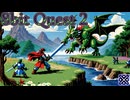 【AI Game BGM】草原の戦闘 (Battle on the Grasslands) #8Q32 #SunoAI