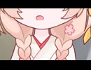 おしゃべりしたいから