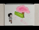 【ラジオ】「きれいな桜」の話。 #504