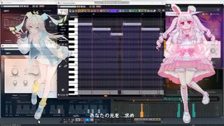 紅い涙と蒼い記憶 / VoiSona ルウル(LeuR)