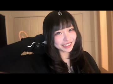 りりぴ (2025/4/4) ほんとにひさびさです