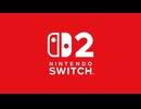 マリオカートワールド　新キャラ予想