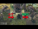 【ELDEN RING】なんでこいつ座るの？　３日目【ゆっくり実況】