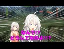 【WoT】新・ARIA姉妹のWoT39(Vz. 68 Squall)【CeVIO AI実況動画】