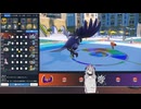 【毎日投稿】ポケモンSVまったりランクマッチ対戦 パート31　アーマーガア