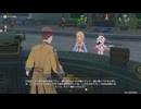 原神プレイ動画シーズン5　その56