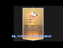 毎週、崩壊スターレイルやるだけ10【A.I.VOICE】