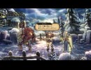 STAGE:86獣人のレパートリーの豊富さよ【ユニコーンオーバーロード】