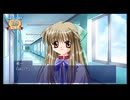 #14『Kanon』配信規約範囲まで