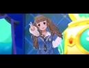 オルゴールの小箱　神谷奈緒〔アオハルの育て方〕ソロver.【デレステMV】