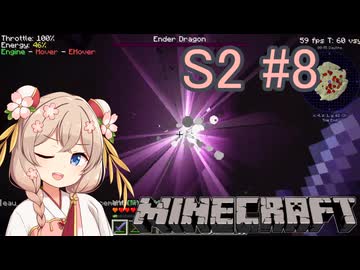 【Minecraft】彩澄しゅおは宇宙に住みたい#8【彩澄しゅお実況】