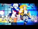 Project Wurrus / sigh的解 (重音テトSV) 【OFFICIAL MV】【公式】