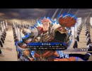 無編集大戦749
