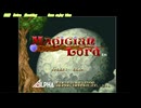 Magician Lord アーケードアーカイブス 任天堂スイッチ