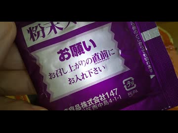失敗してはならぬ