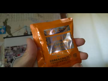 ラ王味噌味の液体ソース