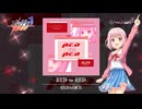 REDALiCE - RED to RED【オンゲキR.E.D.】