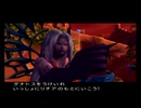 【PS2】聖剣伝説4 第五章 Part.03