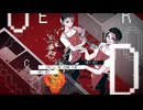 UR COOKED!! - Pomegranola & drpdmr (Self Cover)