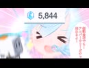 【ひとくちブルアカ】では今から私には気合で石を集めまくってアニバガチャを天井まで引いてもらいます.cav