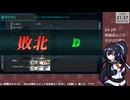 【艦これ】E4-2甲 #1