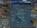 ドリフトシティ パトロールクエスト