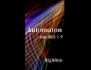 Automaton feat.初音ミク