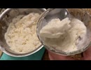 アイ(はーと)スクリ〜ム（ハイボール）