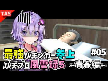 ゆかり プロフィール　ご確認ください様 🥷🏿🖤