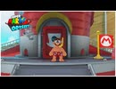 【実況】スーパーマリオオデッセイ プレイ日記 part16