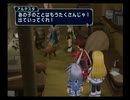 テイルズオブシンフォニアゆっくり呟きプレイその24