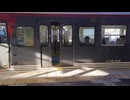 荒ぶるドア