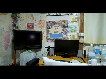 グッモーニンだばぁ