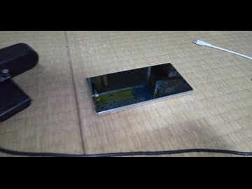 まだ使える古いスマホ