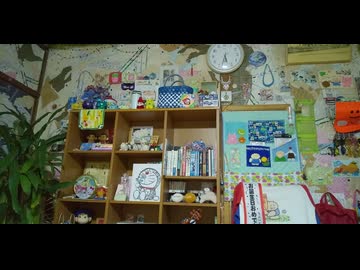 リスナーさんから頂いた手作りタペストリー