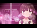 星のクロス feat.初音ミク【ボカロオリジナル曲】