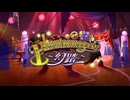 【ウマ娘 プリティーダービー】Phantasmagoria ～幻踏～ Part.01