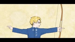 【手描き】まにまに【チ。-地球の運動について-】