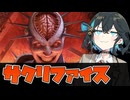 【宮舞MTGA】ラクドスサクリファイスで...なんとかなれーっ！