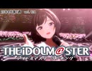 週刊アイドルマスターランキング 25年4月第1週