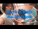 Rock'n'Roll Declaration