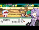 【パワポケ13 彼女攻略：川田由良里】長身サブマリンは無表情彼女を笑わせたい＃３【VOICEROID実況】