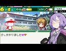【パワポケ13 彼女攻略：川田由良里】長身サブマリンは無表情彼女を笑わせたい＃４【VOICEROID実況】