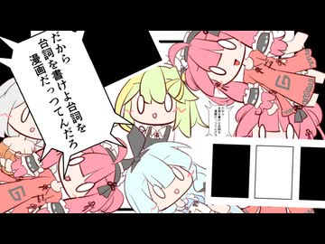 VIVID_VOICE 没シーン衆