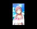 【学マス】学園アイドルマスター　イベントシナリオ　真夏のサマーライブ・フェス