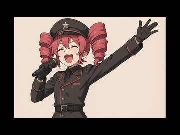 重音テト 【淫ミュ】YAJU&amp;U 【ﾔｼﾞｭｾﾝﾊﾟｲｲｷｽｷﾞﾝｲｸｲｸｱｯｱｯｱｯｱｰﾔﾘﾏｽﾈ/Cartoon】