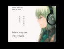 Alice 歌ってみた【ねおたん】
