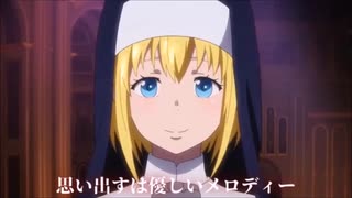 インフェルノOP歌ってみた【ねおたん】