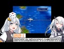 【桃太郎電鉄16】ぶっとび系/うんち系カード強制使用の桃鉄16-41年目 VOICEROID実況