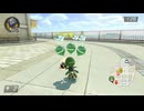 【マリオカート8DX】20年以上マリカ素人継続している人のニンダイのマリオカートワールド情報についての感想【タイトルBGM】